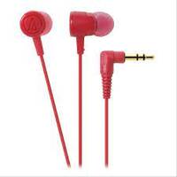 Audio-Technica in ear Dip headphones Red ATH-CKL220 RD