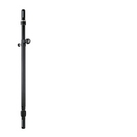 Konig and Meyer Distance Rod with Ring Lock mechanism. Adjustable Height 980mm to 1470mm 21366-014-55 - black